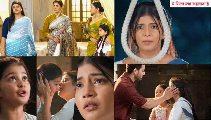 Yeh Rishta Kya Kehlata Hai 3rd September 2025 Written Update